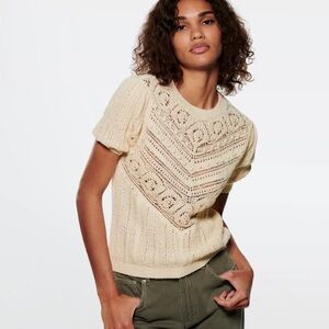 Zara Pointelle Knit Top, Short Puff Sleeves & Pom Pom Details in Cream Beige, S